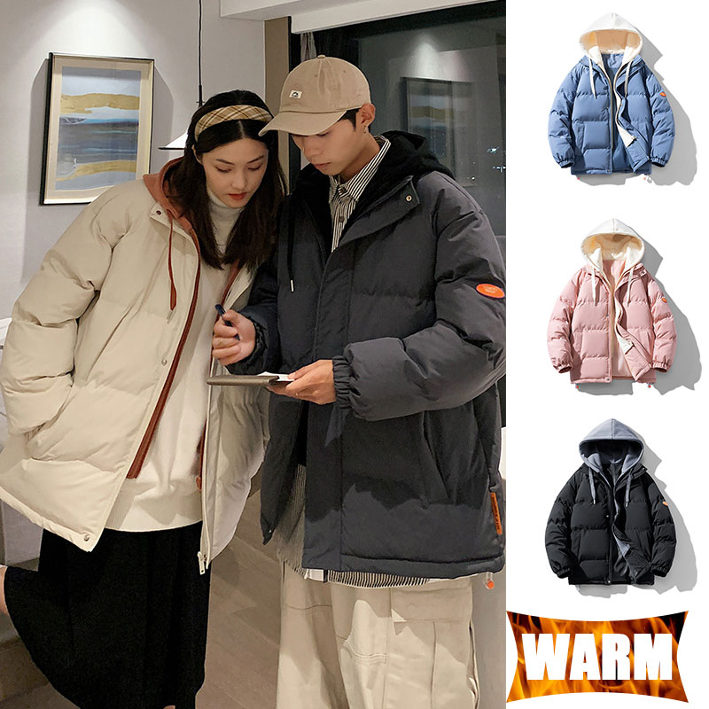 Winter Clothing Essentials - Couples Outdoor Jacket Windproof Waterproof Hooded