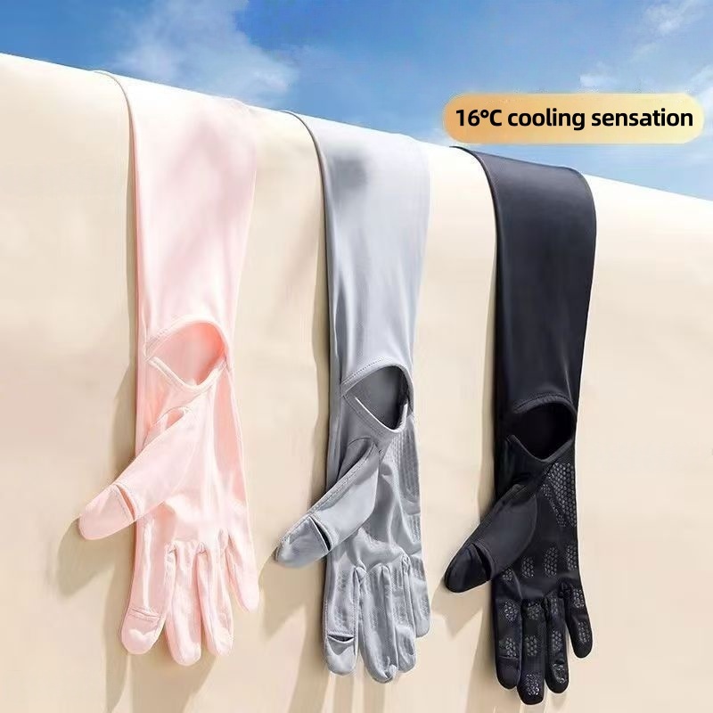 Knit Glove Touch Screen - UPF50+ Ice Silk Sun Protection Arm
