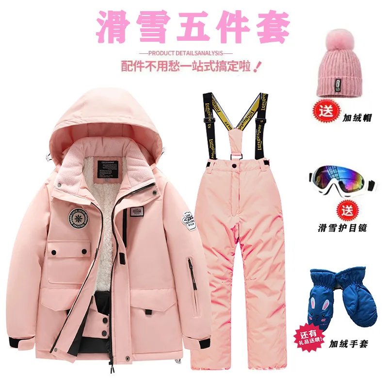 Thick padded Children's Ski Cl - Ski Pants Waterproof 评论和价格