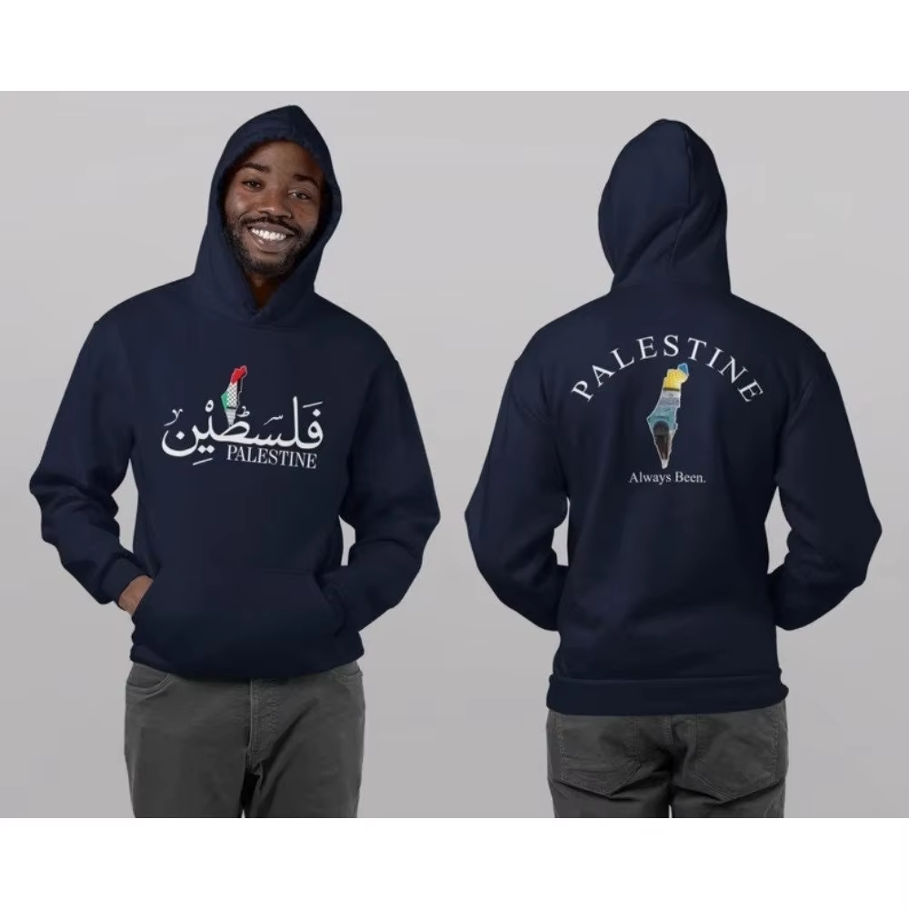 2026 Palestine Hoodie Front_Ba - Winter Clothing Name 评论和价格