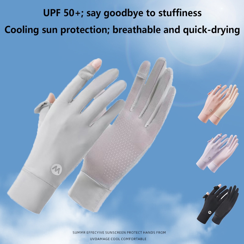 Sunscreen Ice Silk Breathable  - Knit Glove Touch Screen 评论和价格