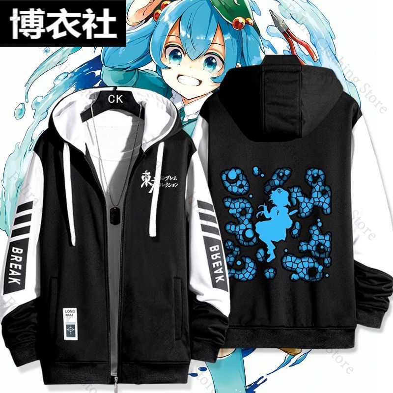 Game Touhou Project Kawashiro  - Winter Clothing Game 评论和价格