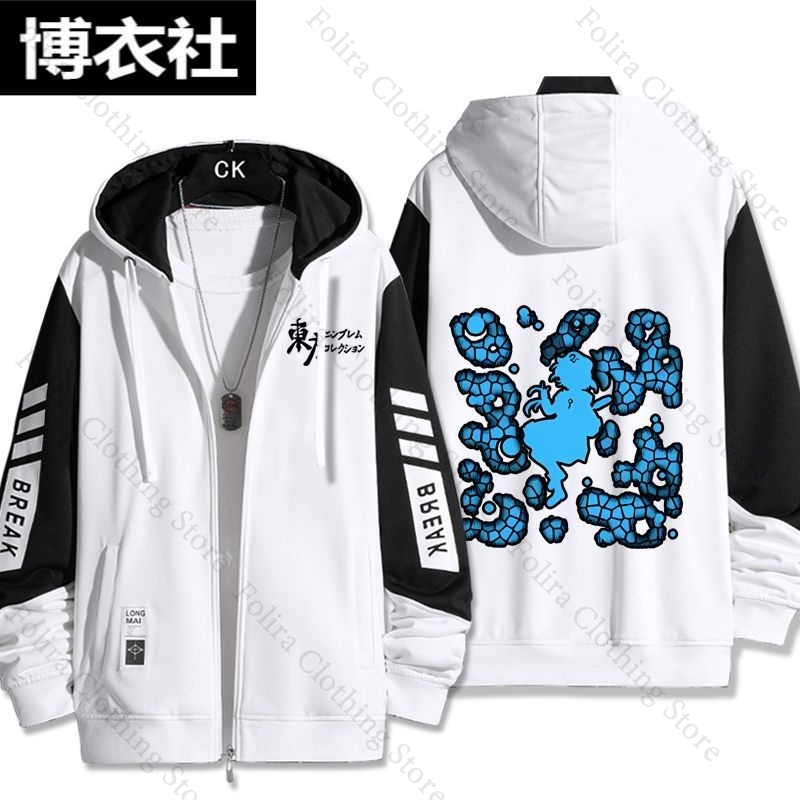 Game Touhou Project Kawashiro  - Winter Clothing Game 评论和价格