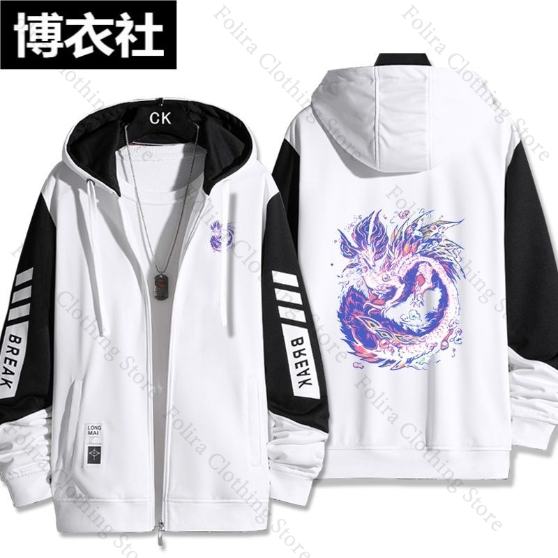 Game Monster Hunter Print Hood - Winter Clothing Game 评论和价格