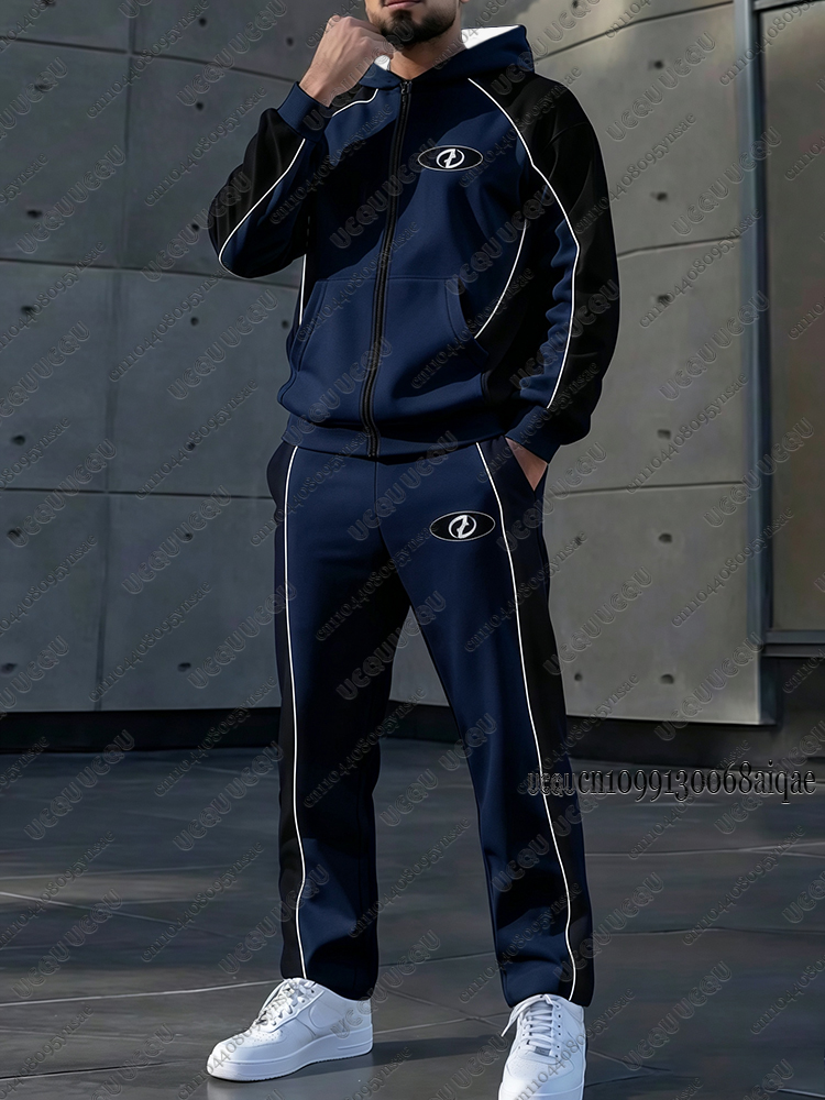 Autumn Winter New Men Tracksui - Winter Clothing Essentials 评论和价格