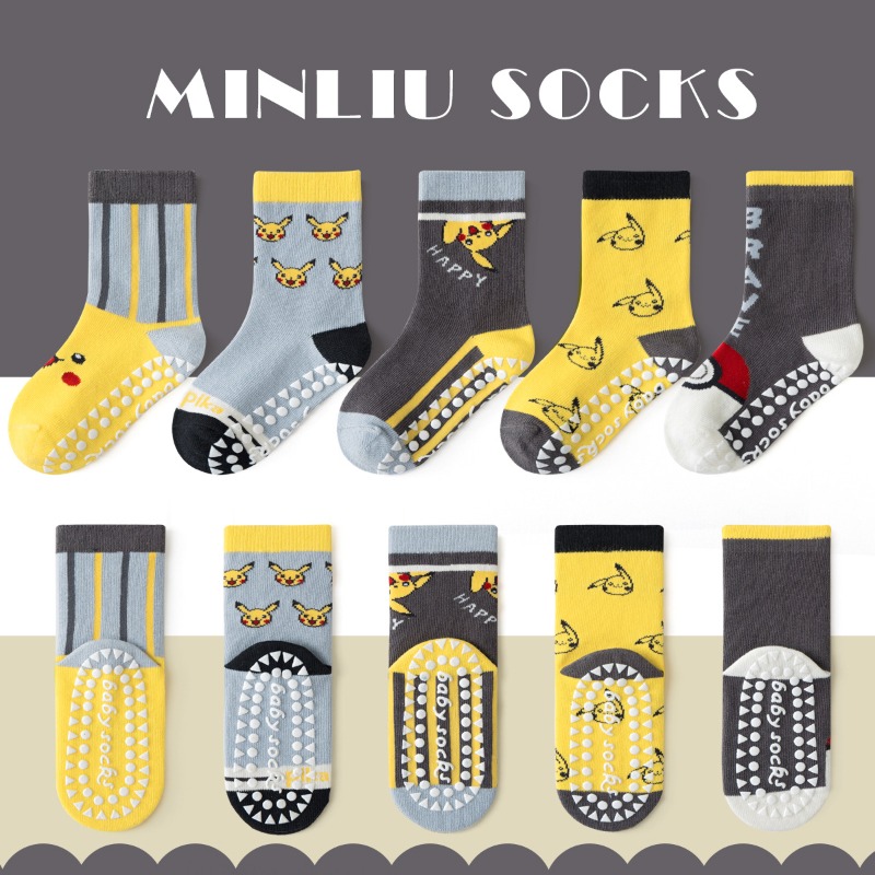 5Pairs Anime Baby Children's S - Winter Clothing Baby Boy 评论和价格