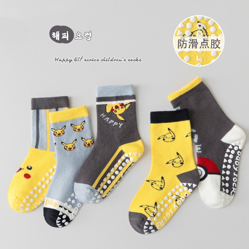 5Pairs Anime Baby Children's S - Winter Clothing Baby Boy 评论和价格