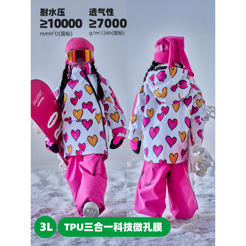 IMGO Winter Ski Suit for Girls - Ski Pants Waterproof 评论和价格
