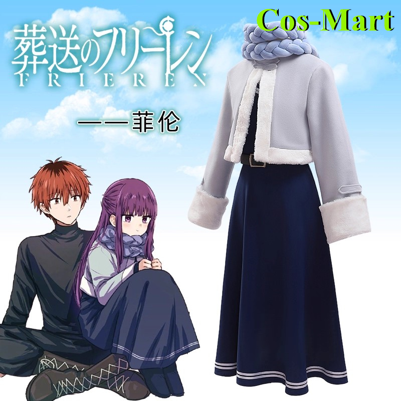 Cos-Mart Frieren: Beyond Journ - Winter Clothing Game 评论和价格