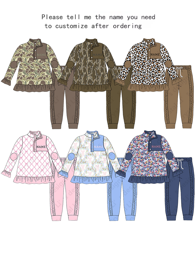 Boutique Kids Winter Clothing  - Winter Clothing Name 评论和价格